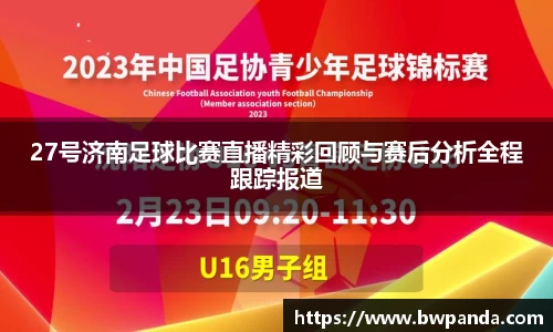 先锋娱乐