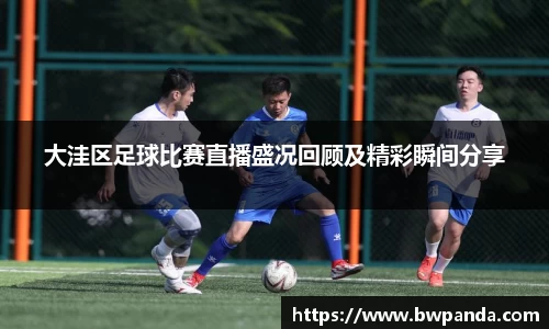 先锋娱乐APP