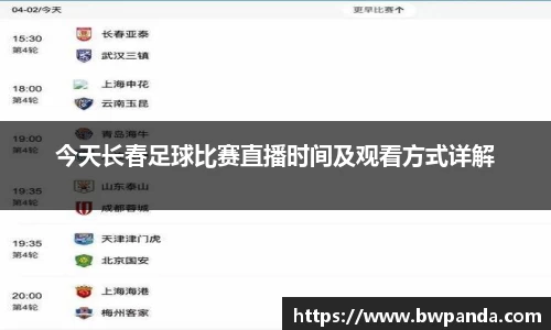 先锋娱乐