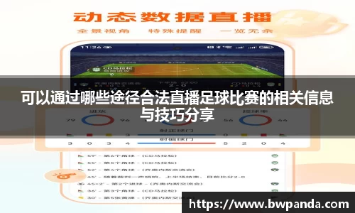 先锋娱乐APP