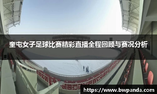先锋娱乐