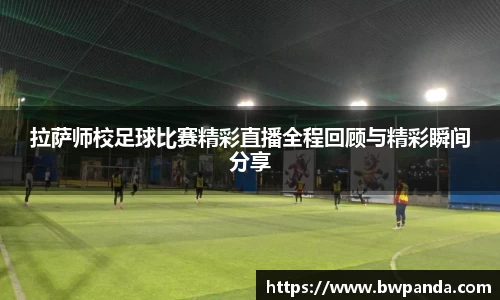 先锋娱乐APP