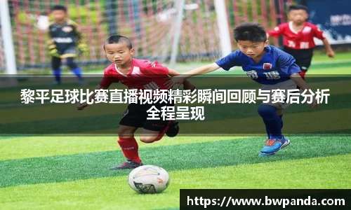 先锋娱乐APP