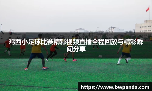 先锋娱乐官网