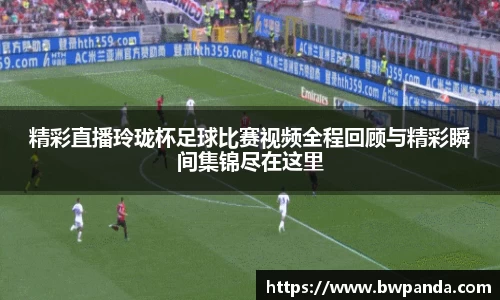 先锋2娱乐