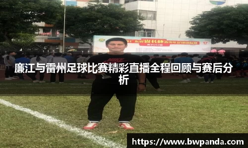 先锋娱乐官网