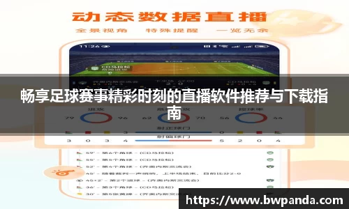先锋娱乐