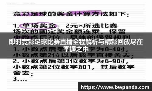 先锋娱乐官网