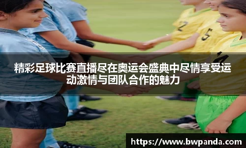 先锋2娱乐