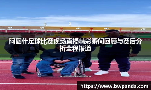 先锋娱乐APP