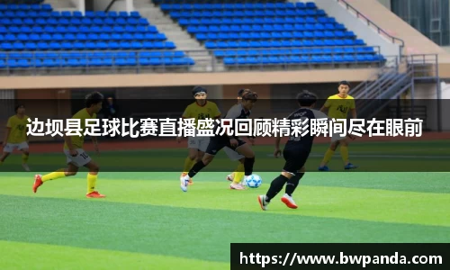 先锋娱乐APP