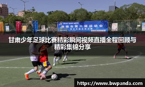先锋娱乐APP