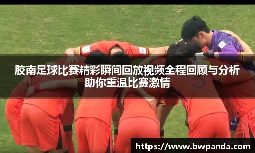 先锋2娱乐