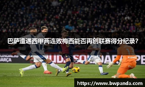 先锋娱乐