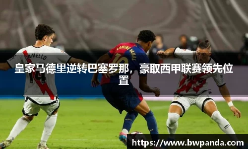 先锋娱乐