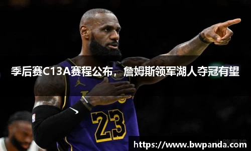 先锋娱乐