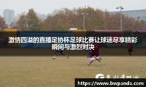 先锋娱乐