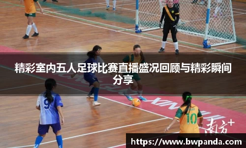 先锋2娱乐