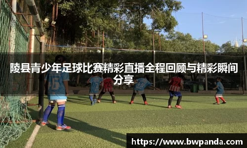 先锋娱乐