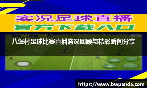 先锋娱乐