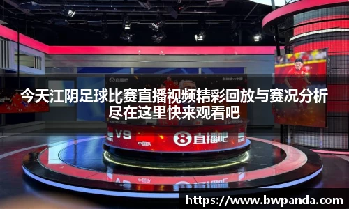 先锋娱乐官网