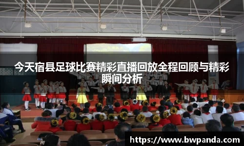 先锋娱乐官网