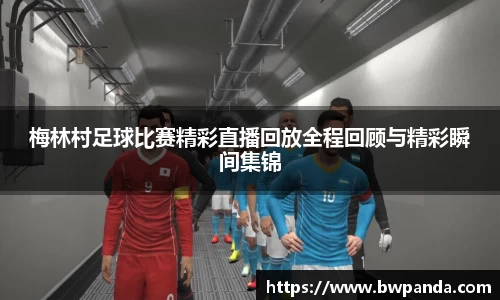 先锋娱乐官网