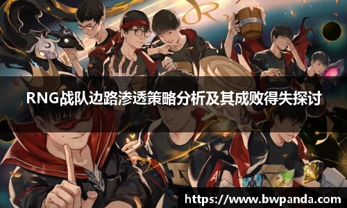 先锋娱乐