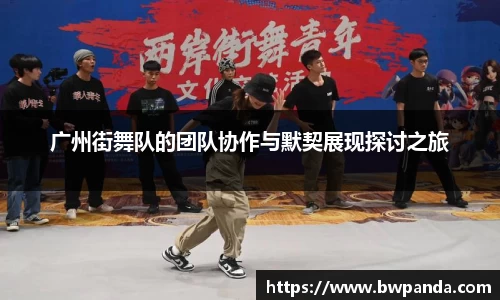 先锋娱乐APP