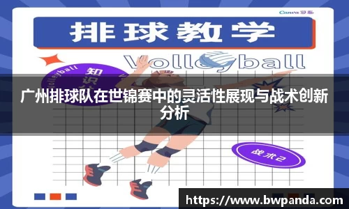 先锋娱乐官网