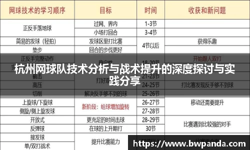 先锋娱乐官网
