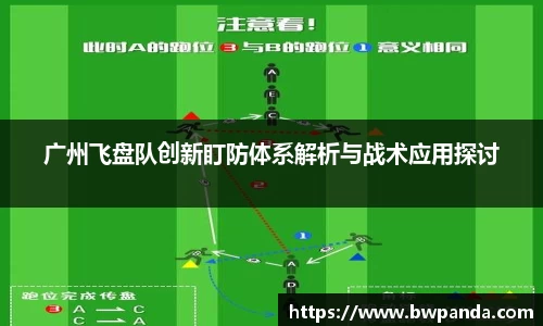 先锋娱乐APP