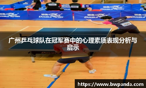 先锋2娱乐