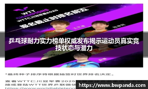 先锋2娱乐