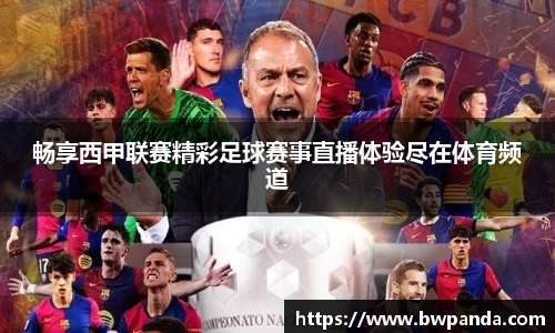 先锋娱乐官网