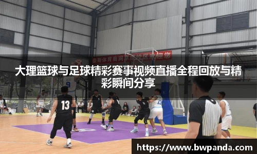 先锋2娱乐