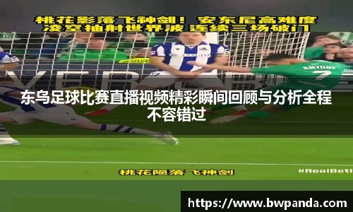先锋娱乐
