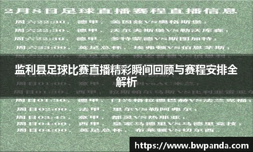 先锋娱乐