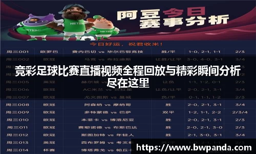 先锋娱乐官网