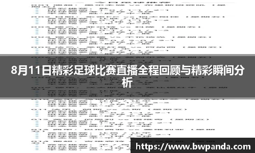 先锋娱乐官网