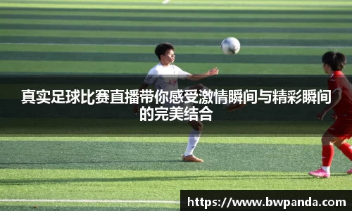 先锋娱乐