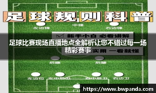 先锋娱乐官网