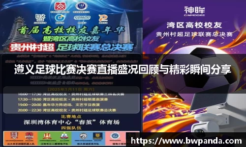 先锋娱乐