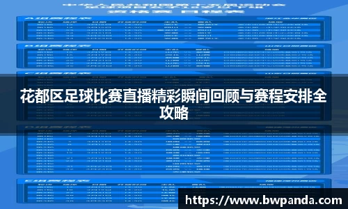 先锋娱乐