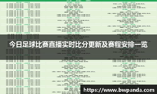 先锋娱乐官网
