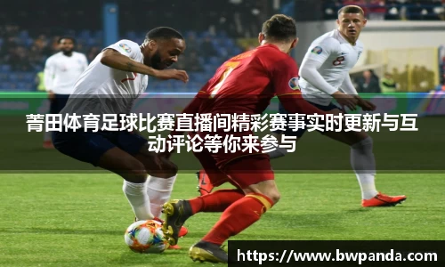 先锋2娱乐