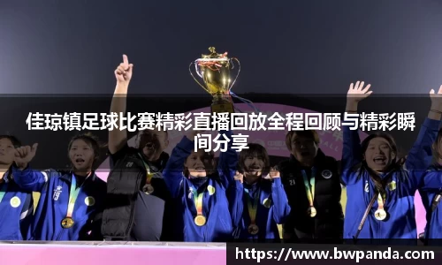 先锋娱乐官网