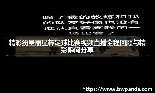 先锋娱乐APP