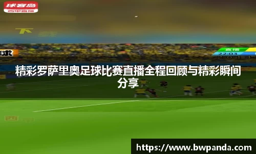 先锋娱乐
