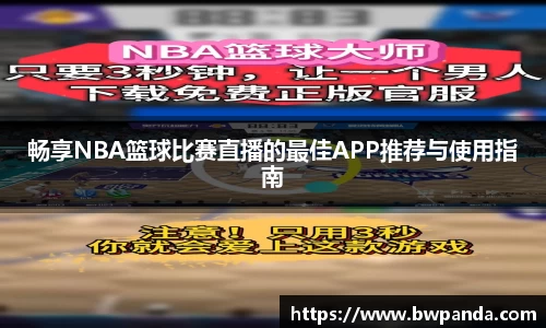 先锋2娱乐